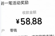 8款消消乐消除赚钱游戏红包版推荐，无广告提现秒到账