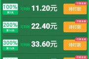 解压无忧馆那个红包游戏，真能轻松赚钱？聊聊我的发现