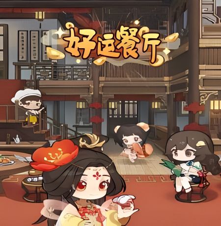 好运餐厅能赚钱？别被广告忽悠瘸了-第1张图片